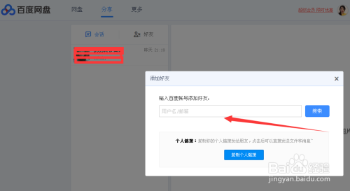国产❌成年妇❌❌视频下载