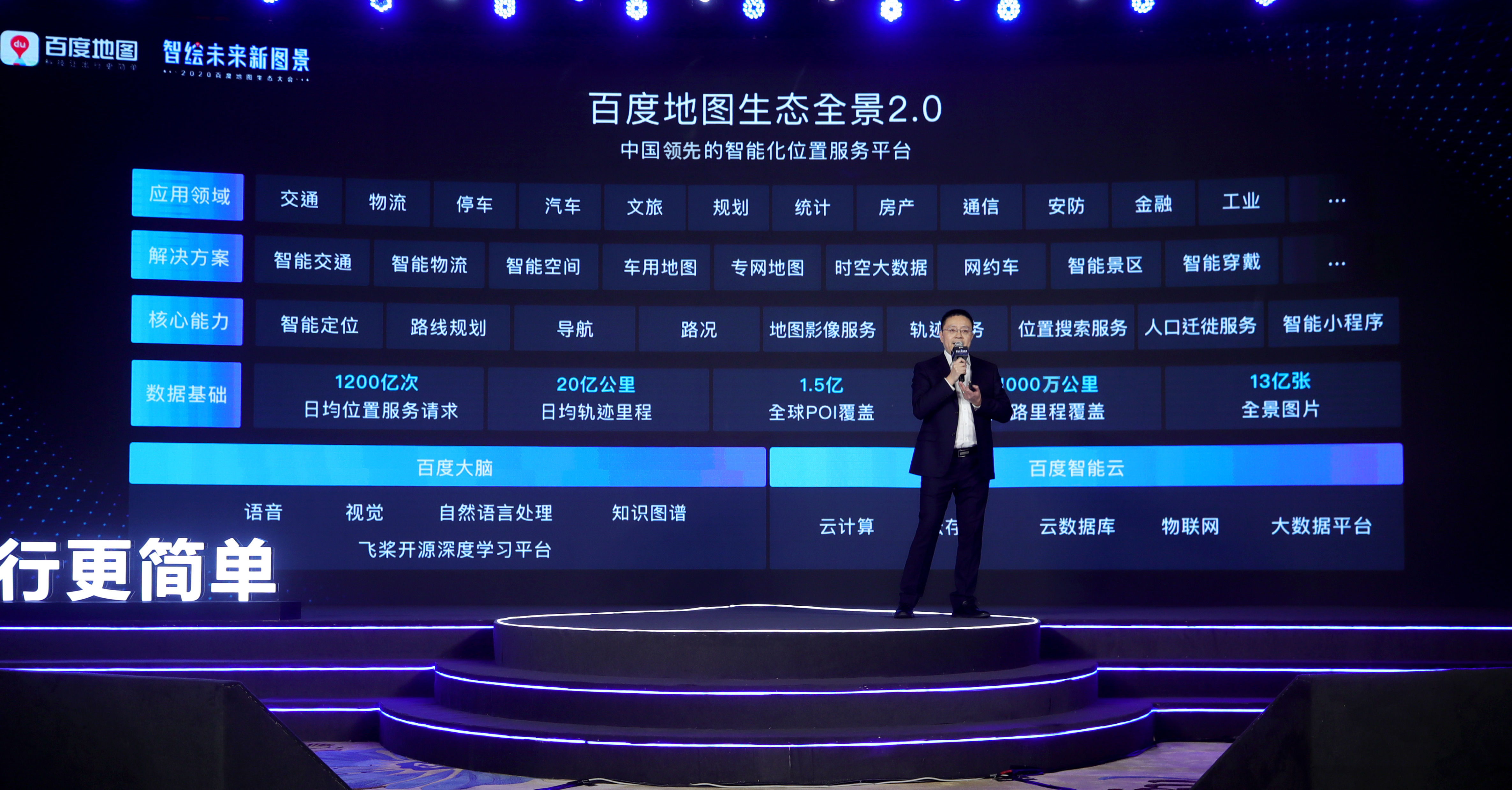 亚洲国产成人精品无码区二本