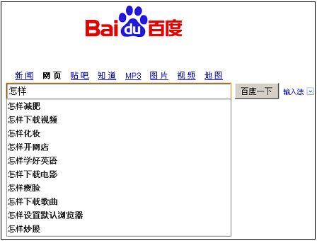 少妇精品无码一区二区三区