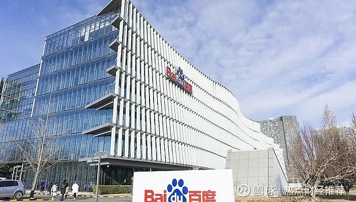 国产精品日韩欧美一区二区三区