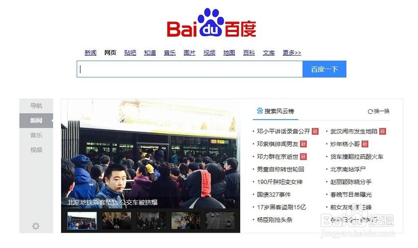 国模吧双双大尺度炮交gogo