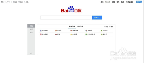 国产精品日韩欧美一区二区三区