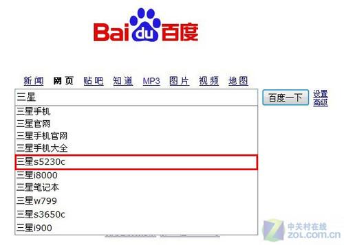 国产午夜毛片v一区二区三区