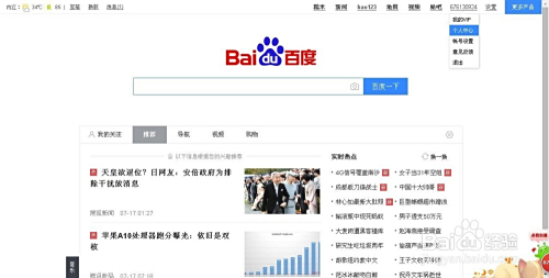 少妇挑战三个黑人惨叫4p国语