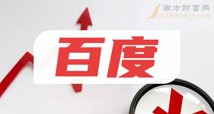 国产精品日韩欧美一区二区三区