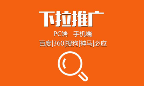 国产精品国产三级国产av剧情