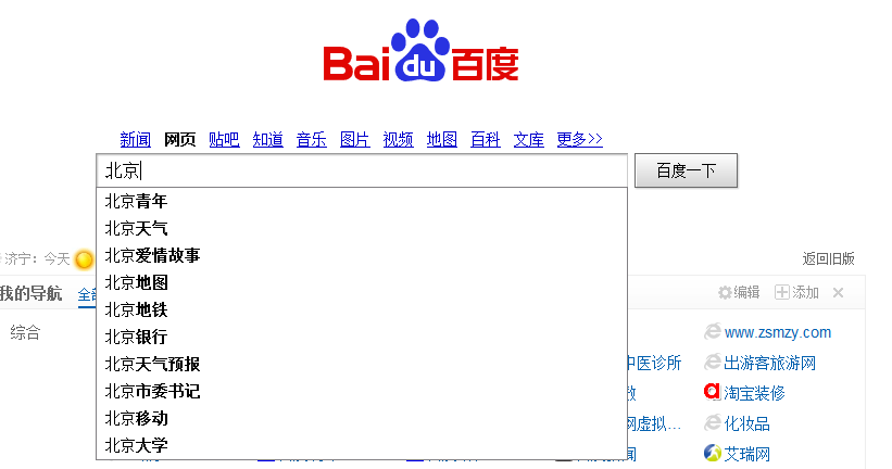 久久99精品国产99久久