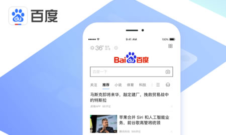 精品久久久久久无码人妻