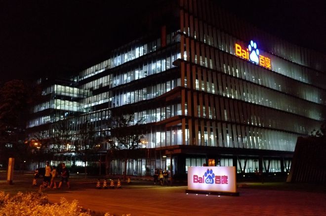 性xxxx18免费观看视频