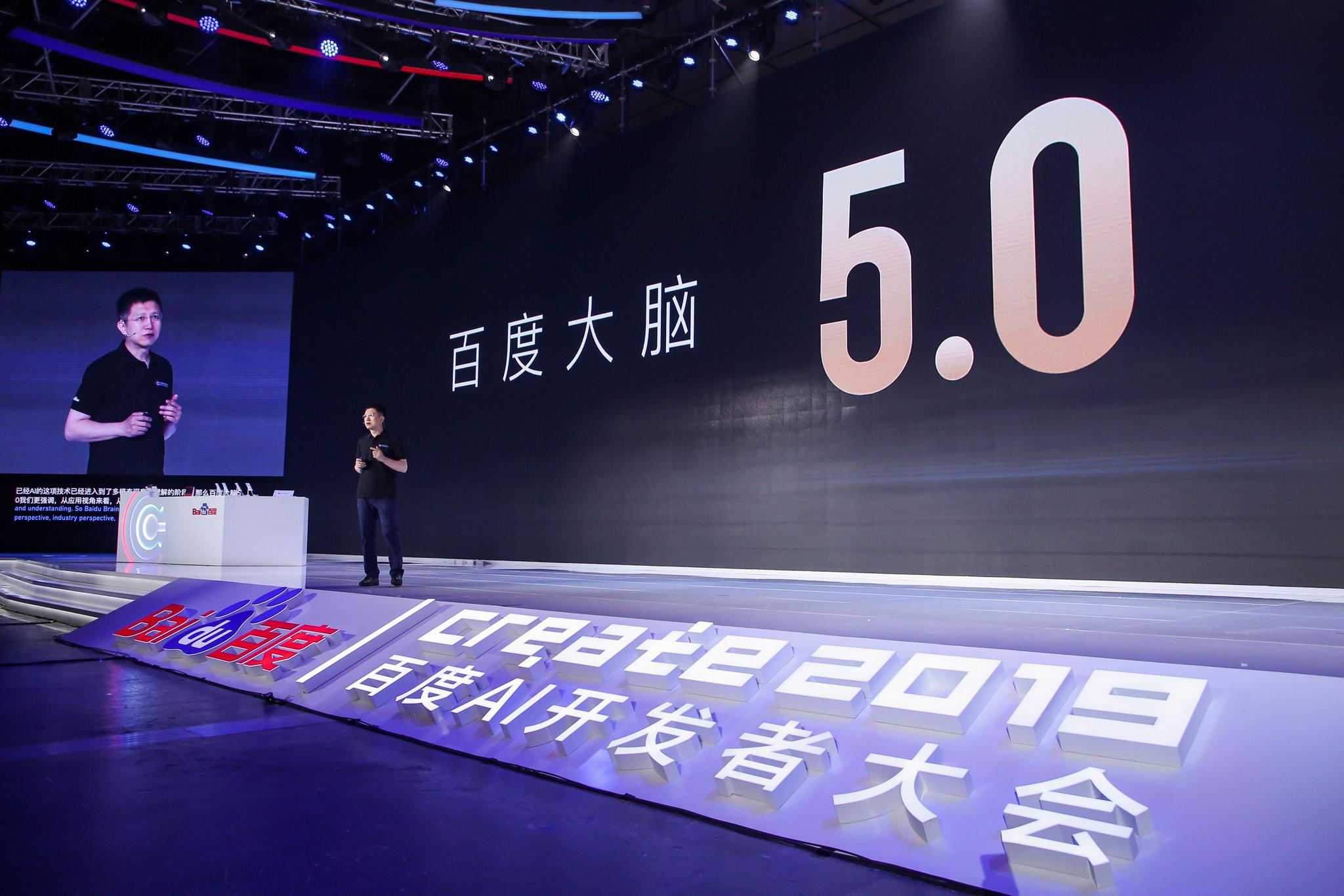 国产99久久久国产精品免费看