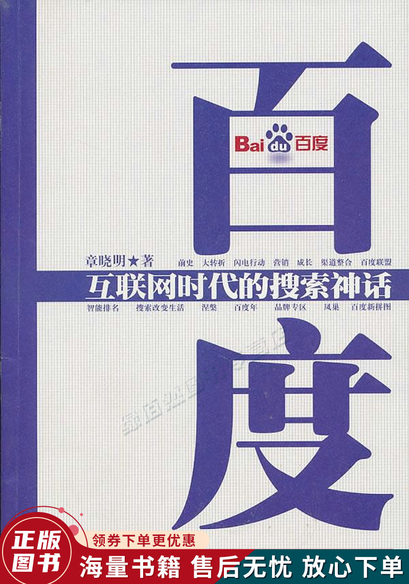 一边摸你胸一边 你