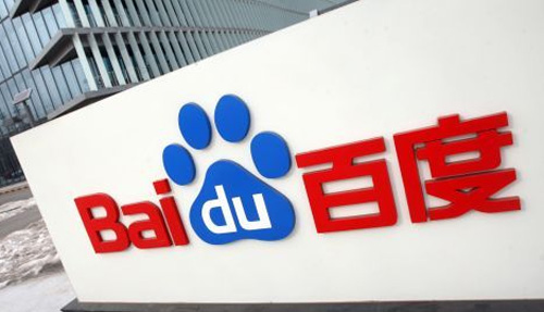 精品久久久久久无码人妻