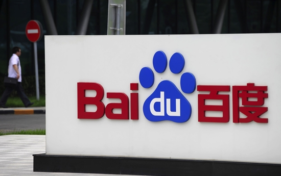 国产精品国产三级国产av剧情