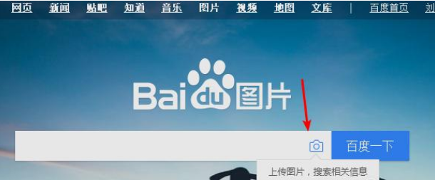 亚洲国产精品成人天堂