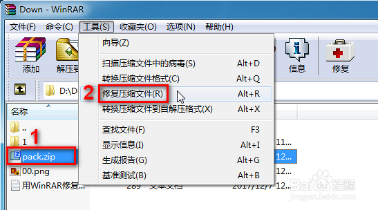 亚洲精品第一国产综合精品