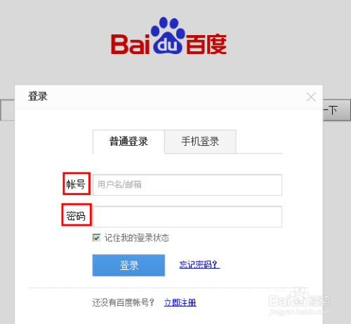 黑人玩弄人妻中文在线