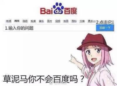 精品久久久久久无码人妻