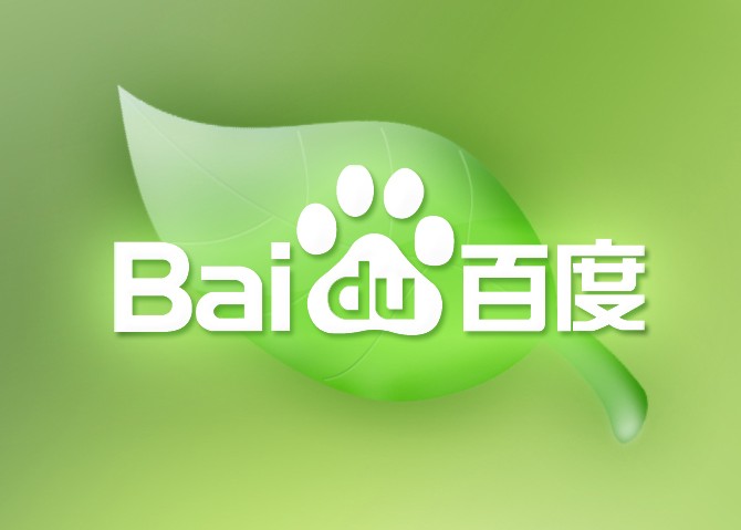 激情亚洲一区国产精品