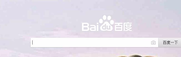 国产精品香港三级国产av