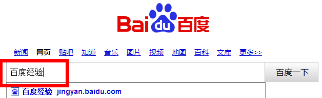 狠狠色综合7777久夜色撩人ⅰ