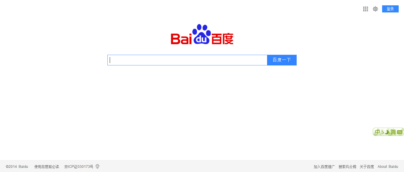 亚洲精品午夜国产va久久成人